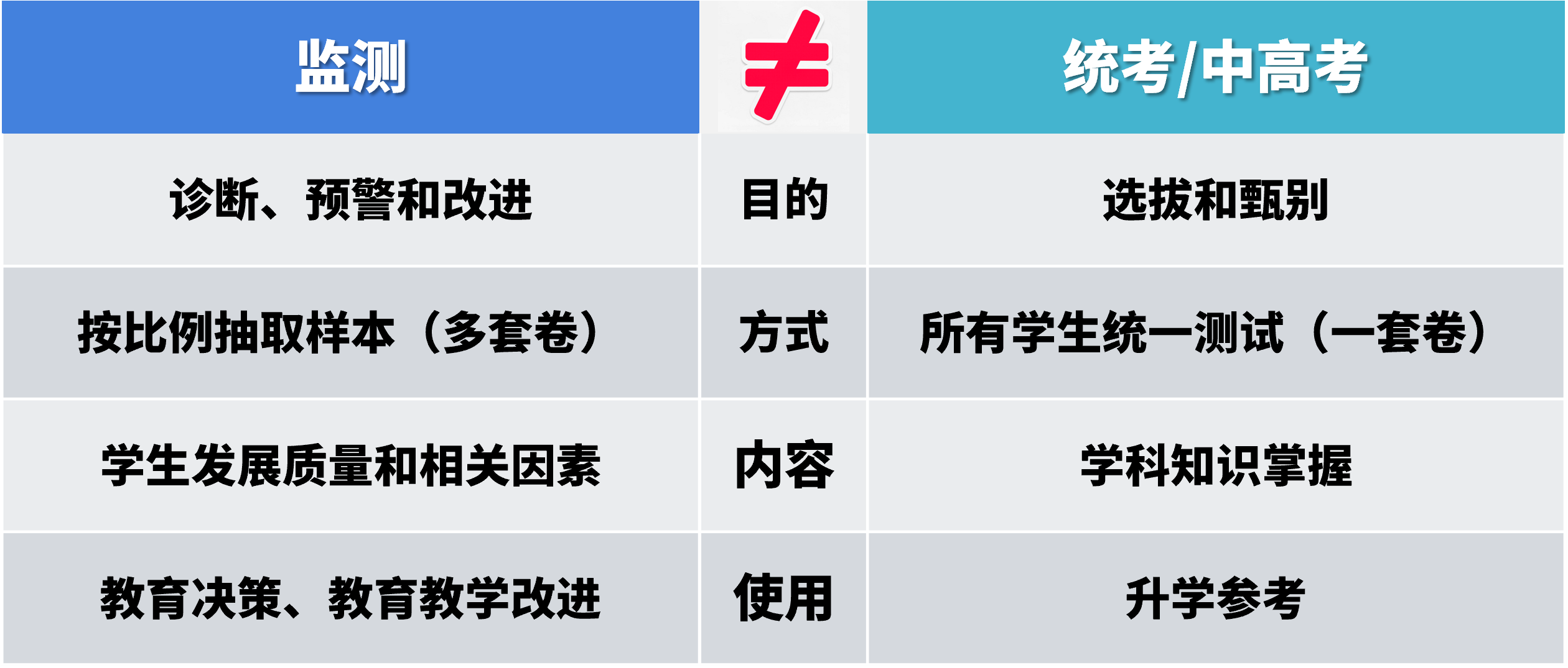 图231片1.png